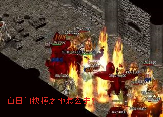 �����ž���֮����ô�ߣ�