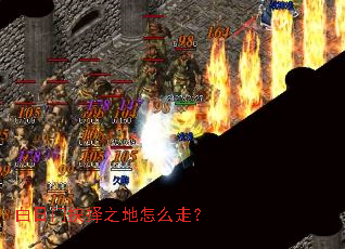 �����ž���֮����ô�ߣ�