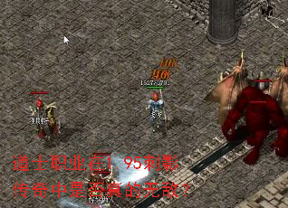 ��ʿְҵ��1.95��Ӱ�������Ƿ�����޵У�