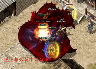 ��ʿ��ô�������Ȥ��