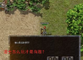 ��ʿ��ô�������Ȥ��