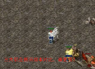 ����ְҵ�¾ɰ汾�Աȣ�˭��ǿ��