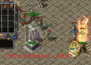 ����ְҵ�¾ɰ汾�Աȣ�˭��ǿ��