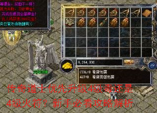 �����ʿ��������4��������4����������ֱؿ����Խ���