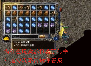 Ϊʲô��Ҷ������洫�棿��ݹ��Ը������