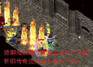 ������ָ������ĳ�ɫ��Ϊ�λ��ɴ��淨ʦ��ʿ��֮������