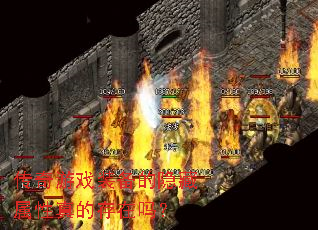 ������Ϸװ��������������Ĵ�����