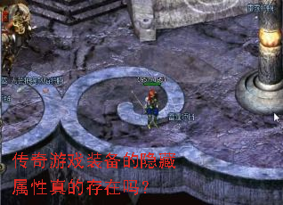 ������Ϸװ��������������Ĵ�����