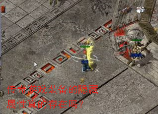 ������Ϸװ��������������Ĵ�����