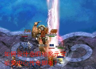 ��������ɳ齱Ԫ���齱���Ĵ���ű���