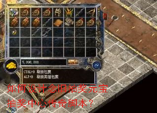 ��������ɳ齱Ԫ���齱���Ĵ���ű���