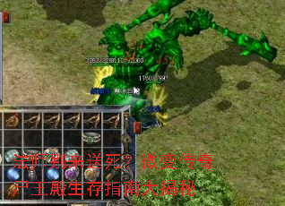 ��ʦ����������΢�䴫��ʬ��������ָ�ϴ����