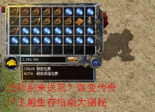 ��ʦ����������΢�䴫��ʬ��������ָ�ϴ����