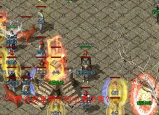 ������Ϸ���ĸ�ְҵ��������