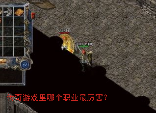 ������Ϸ���ĸ�ְҵ��������