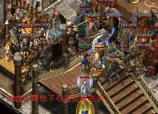 ��Ѫ������¶ᱦ��ô��ȥ��