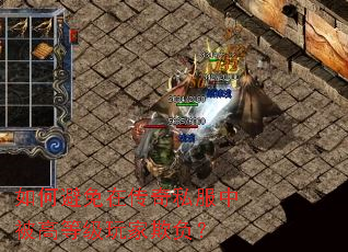 ��α����ڴ���˽���б��ߵȼ�����۸���