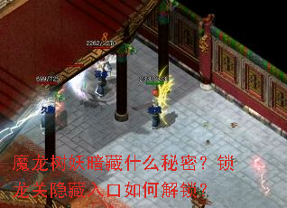 ħ����������ʲô���ܣ����������������ν�����