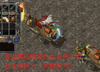 ħ����������ʲô���ܣ����������������ν�����