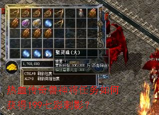 ��Ѫ��������������λ��199�߲ʴ�Ӱ��