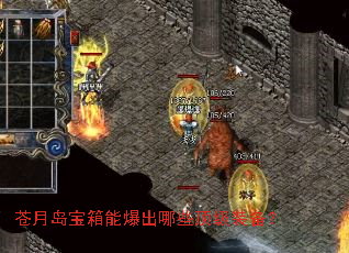 ���µ������ܱ�����Щ����װ����