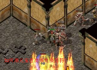 �����Ԫ�������̶һ������