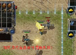 �����Ԫ�������̶һ������