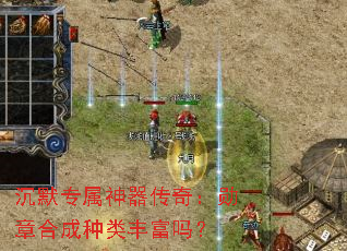 ��Ĭר���������棺ѫ�ºϳ�����ḻ��