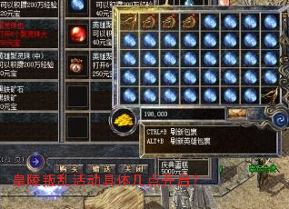 �������һ���弸�㿪����