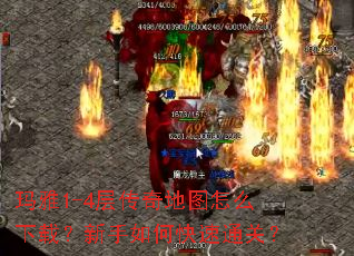 ����1-4�㴫���ͼ��ô���أ�������ο���ͨ�أ�