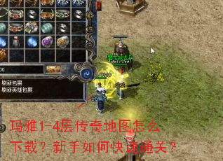 ����1-4�㴫���ͼ��ô���أ�������ο���ͨ�أ�