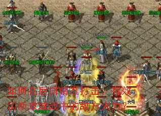 ����ں��ž�׼�������Ч�жϹ���ս�еĵз�������