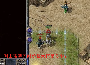 �ճ����ѵ�ʱ�۸����Ƕ��٣�