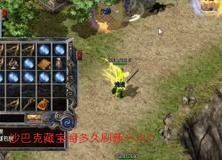 ɳ�Ϳ˲ر�����ˢ��һ�Σ�