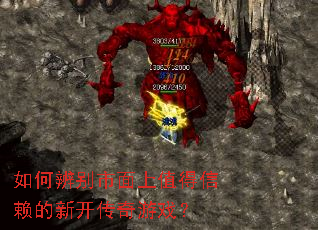 ��α��������ֵ���������¿�������Ϸ��