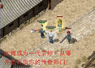 ��γ�Ϊһ����ʦ�����㿪ʼ������Ĵ���ʦ��