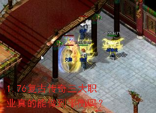 1.76���Ŵ�������ְҵ���������ƽ����