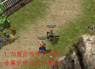 1.76���Ŵ�������ְҵ���������ƽ����