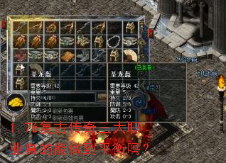 1.76���Ŵ�������ְҵ���������ƽ����