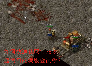 ��ο��ٻ�ȡ1.76���ٴ����������Ա�