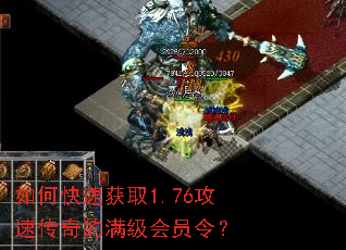 ��ο��ٻ�ȡ1.76���ٴ����������Ա�