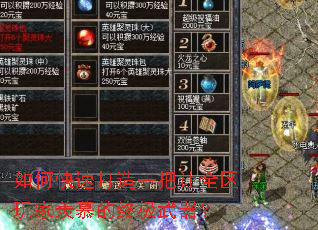 ��ο��ٴ���һ����ȫ�������Ľ���ռ�������