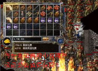 ����δ֪����������Щ��Ʒװ��ֵ�û�ȡ��