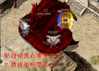 ���þ���������ˢ�£����������Ƕ��٣�