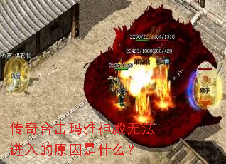 ����ϻ���������޷������ԭ����ʲô��