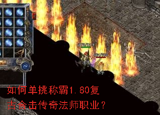 ��ε����ư�1.80���źϻ����淨ʦְҵ��