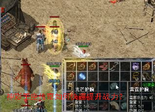 �������������ο�������ս����