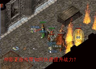 �������������ο�������ս����