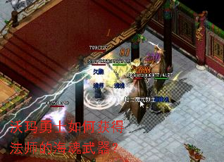 ������ʿ��λ�÷�ʦ�ĺ���������