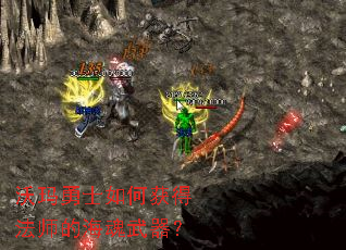 ������ʿ��λ�÷�ʦ�ĺ���������